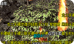 千年树妖打法详解，开服任务奖励这样拿更高效
