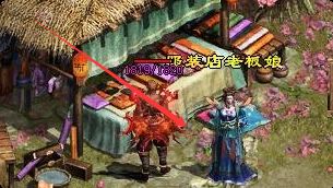沉默版本省钱秘籍：吃透宝玉特效，白嫖顶级体验
