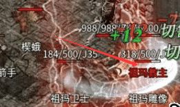 烈火剑法总打空？三组数据帮你找回龙炎之刃的尊严